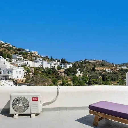 Holiday home Cozy Lefkes House Lefkes (Paros)