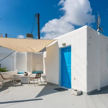 Cozy Lefkes House